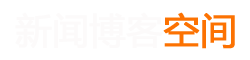安正網