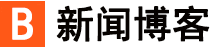 安正網