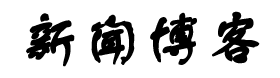 安正網