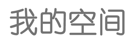 安正網