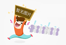 京东物流石家庄正定园区开仓运营